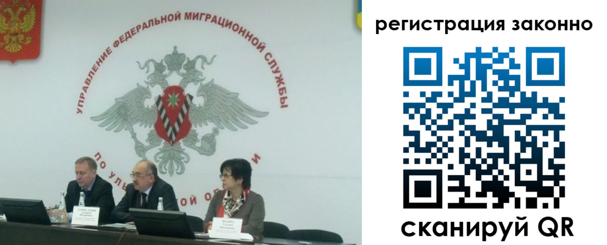 найти адрес прописки в Агрызе